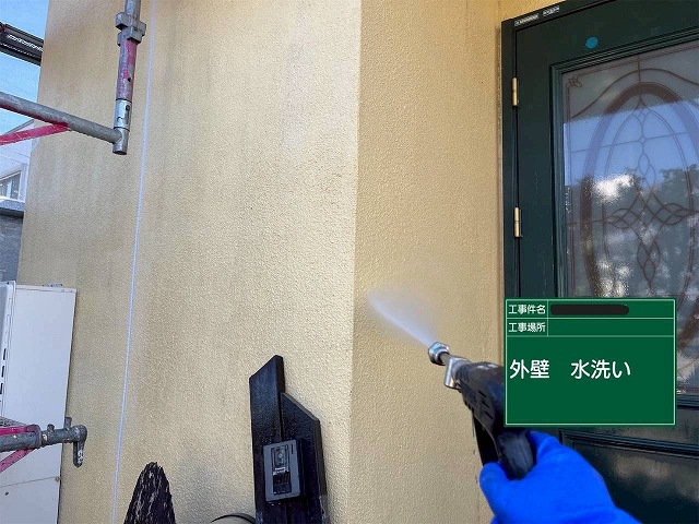 高砂市　外壁の水洗い